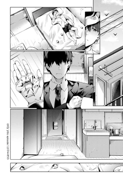 Page 57 of Kenshin Nadeshiko Ch.1-2