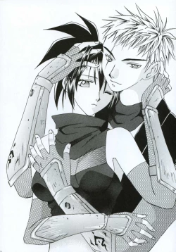 Page 97 of Tsuki ga Michitara | When The Moon is Full