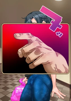 Page 39 of Hitozuma o Sennou Shite Haramase Netoru Hanashi