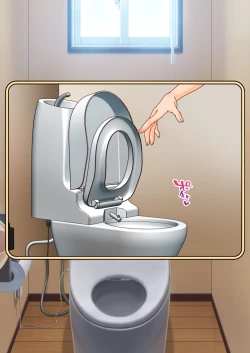 Page 63 of Hitozuma o Sennou Shite Haramase Netoru Hanashi