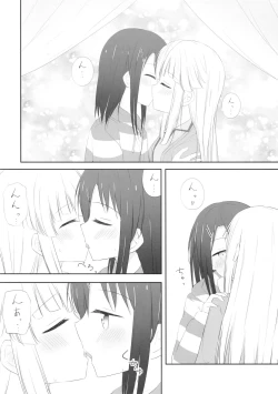 Page 11 of MisaKoko Trick