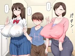 Page 56 of Kusogaki Saimin Kekkon Seikatsu