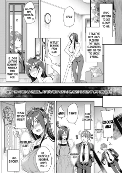 Page 3 of Hatsukoi no Tane | The Seed of First Love