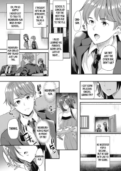 Page 4 of Hatsukoi no Tane | The Seed of First Love