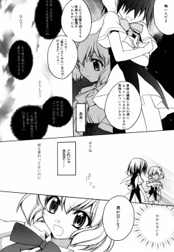 Page 174 of Green Herb Candy