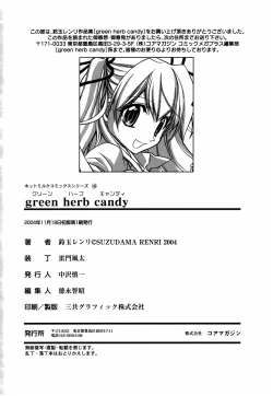 Page 192 of Green Herb Candy