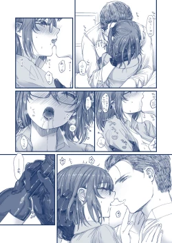 Page 6 of Mitsu o Hodoku