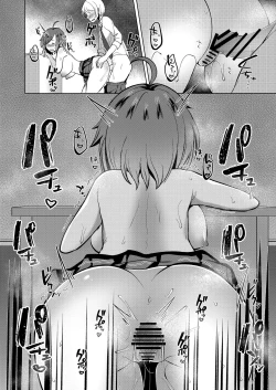 Page 30 of Transgender Tensei Shite JK ni Narimashita