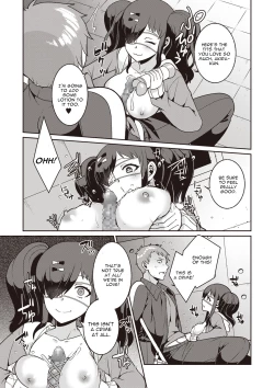 Page 11 of Yamu Hodo Aishite Yumeko-chan