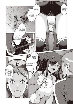 Page 2 of Yamu Hodo Aishite Yumeko-chan