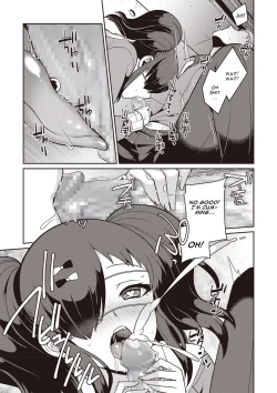 Page 9 of Yamu Hodo Aishite Yumeko-chan