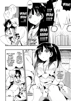 Page 4 of Kimi wa Dare no Mono? | Who do you belong to?