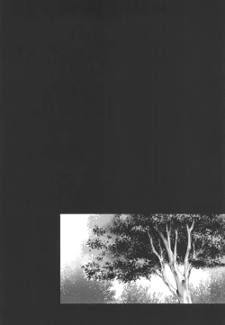 Page 39 of Kiyohi no Hon Soushuuhen