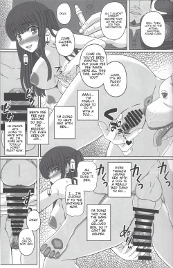 Page 22 of Kouen de Nora to Aka-chan Tsukuru Onnanoko no Hanashi