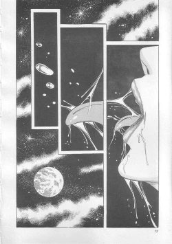 Page 75 of Majo Kyoushi Mayako