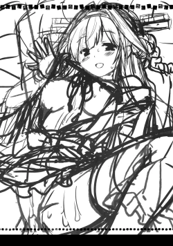 Page 28 of Teitokuu? Hayaku Kocchi Kuru ne