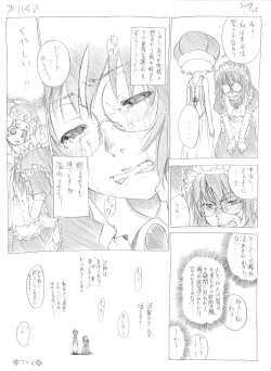 Page 107 of Tsubame to Suzume