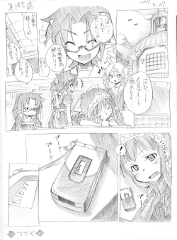 Page 138 of Tsubame to Suzume