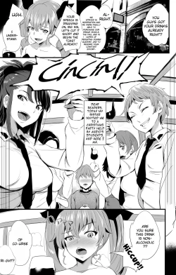 Page 2 of Anzioshu no Onee4 Varieties of Sister Attacks