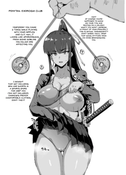 Page 14 of Kurokami Ponytail Tsurime JK Taimabu Rakugaki | Exorcism Club for Black Haired Girls with Ponytails