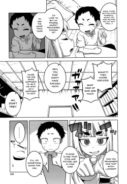 Page 141 of Saimin Fuufunaka Chousa
