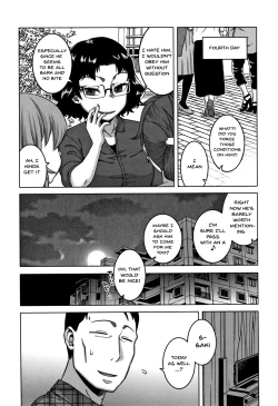 Page 58 of Saimin Fuufunaka Chousa