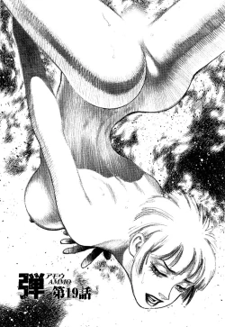 Page 41 of Ammo Vol 3