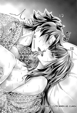 Page 43 of Manatsu no Dokidoki Moutokkun!