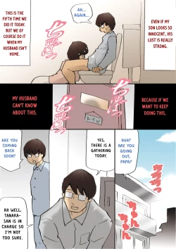 Page 13 of Mama o Haramasu Daisakusen!!