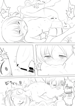 Page 21 of Futari no Jikan + Futari no Jikan| Our time together + Our time together