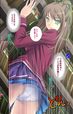 Page 32 of Zutto! Josou de Haramasete Kanzenban