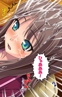 Page 36 of Zutto! Josou de Haramasete Kanzenban