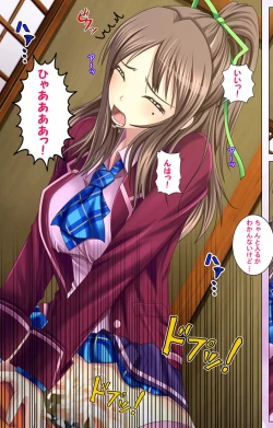 Page 43 of Zutto! Josou de Haramasete Kanzenban