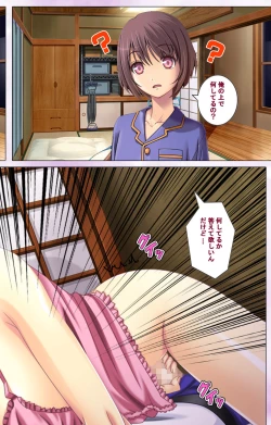 Page 6 of Zutto! Josou de Haramasete Kanzenban