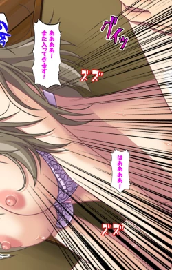 Page 87 of Zutto! Josou de Haramasete Kanzenban