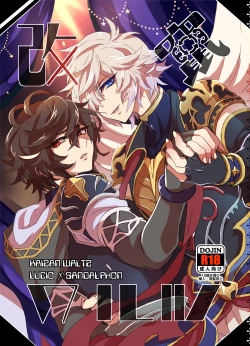 Page 1 of Kaizan Waltz