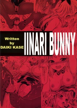 Page 26 of Iinari Bunny