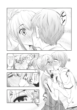 Page 10 of Uketsuke-san de Onegaishimasu