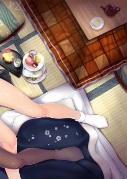 Page 20 of Kantai Carnival 5