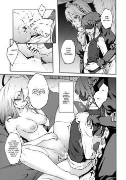 Page 18 of Koumakan no Goshujin-sama | Mistress of the Scarlet Devil Mansion