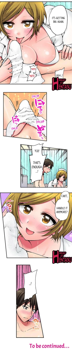 Page 166 of Pranking the Working Nurse Ch.14/?