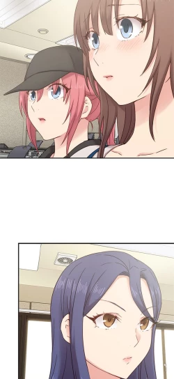 Page 367 of H校园 ch.19-27