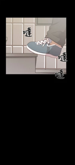 Page 460 of H校园 ch.19-27