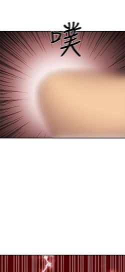 Page 66 of H校园 ch.19-27