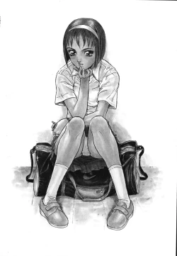 Page 56 of Rankou Choukyou