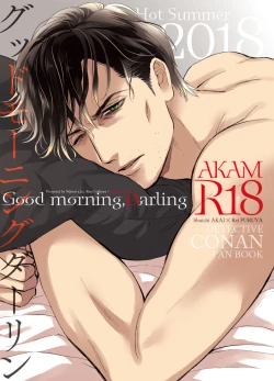 Page 22 of Good Morning, Darling