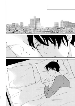 Page 16 of Beyond the Truth