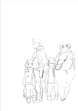 Page 106 of Kojima Nyuugyou Sakunyuu Tsuushin