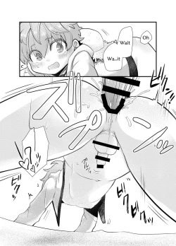 Page 15 of Shota Mama! 2 Natsu