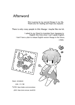 Page 26 of Shota Mama! 2 Natsu